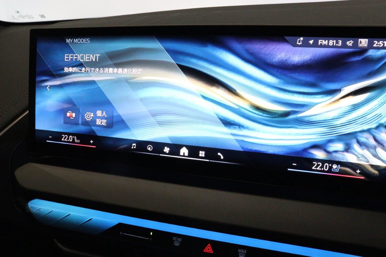 G45 X3 20d US