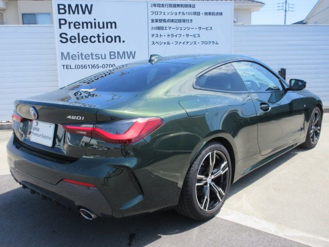 G22 420i B48 2.0 RHD