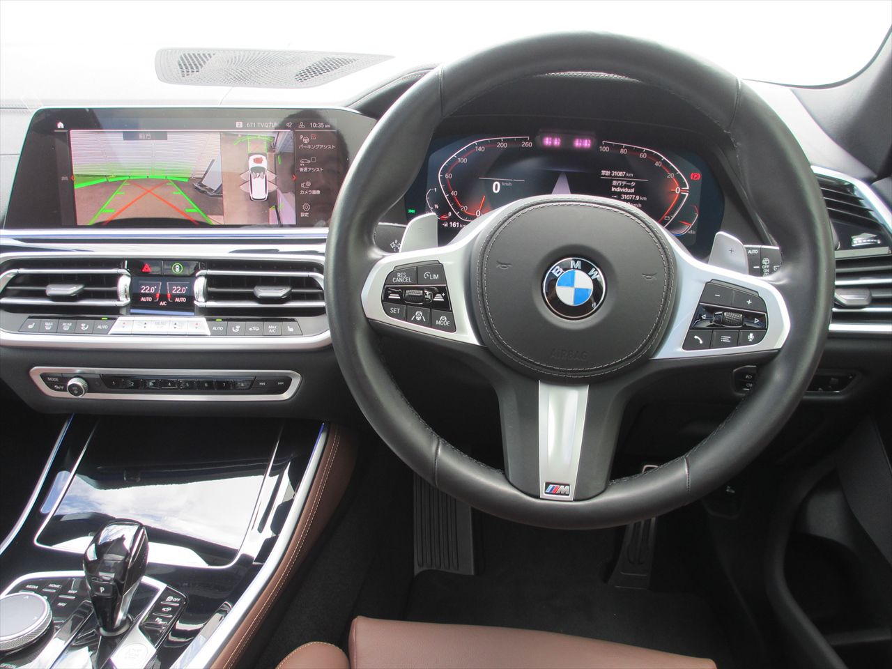 G05 X5 xDrive30d xLine B57 3.0d