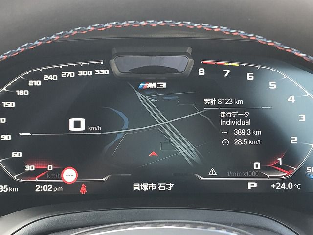 G80 M3 Competition M xDrive Saloon RHD