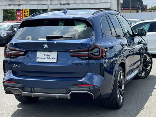 G08 iX3 BEV RHD