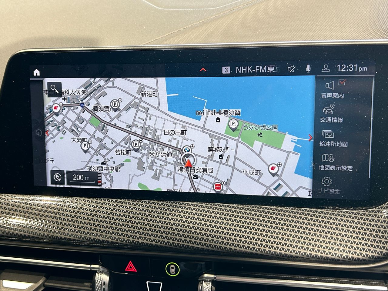 F44 218i Gran Coupe B38 1.5i