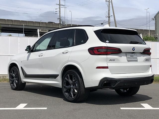 G05 X5 xDrive30d xLine B57 3.0d