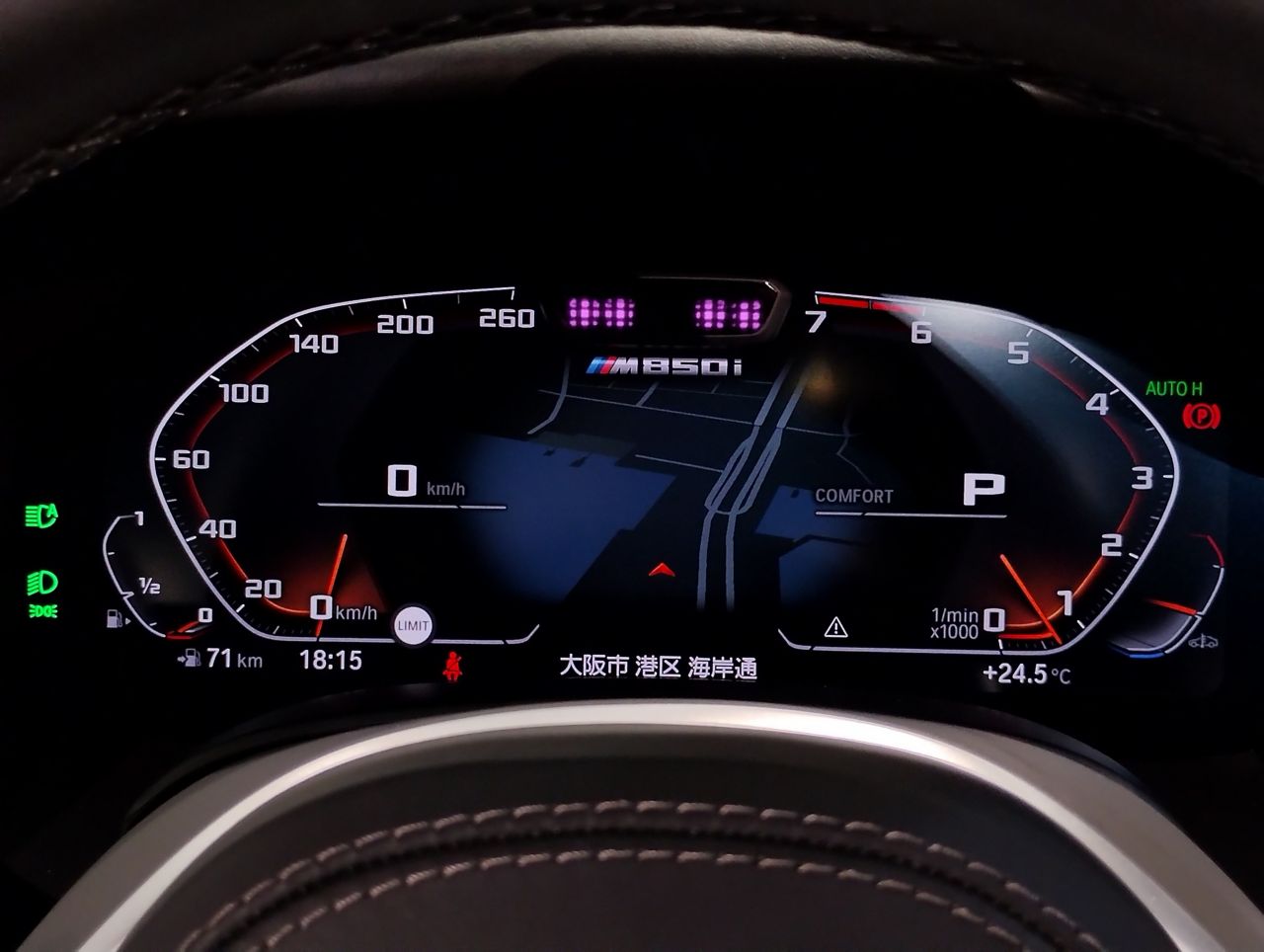 G14 M850i xDrive Convertible N63 4.4i