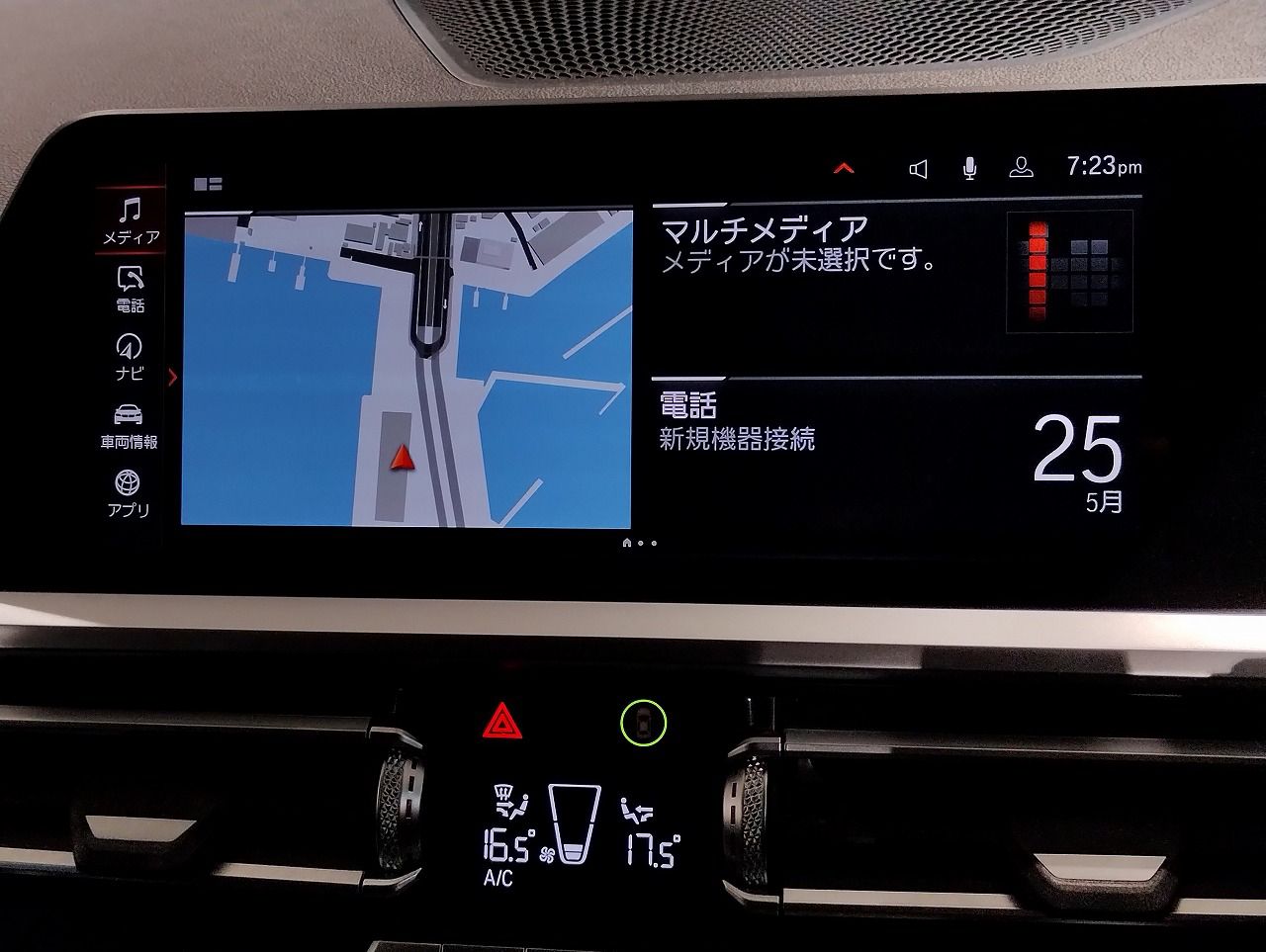 G21 318i Touring