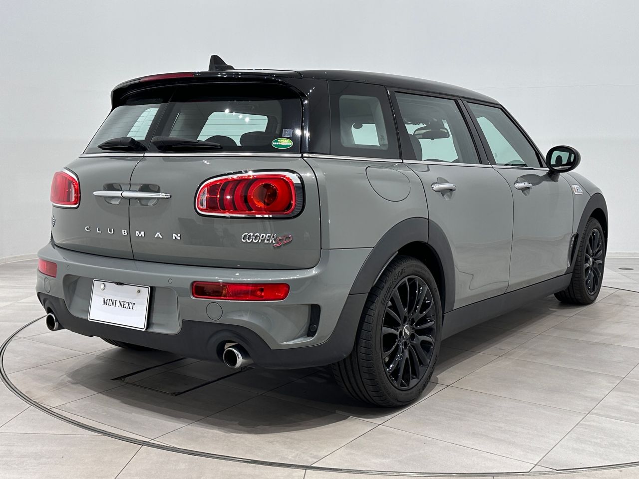 MINI CLUBMAN COOPER S D