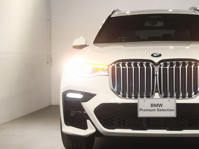 G07 X7 xDrive40d B57 3.0d