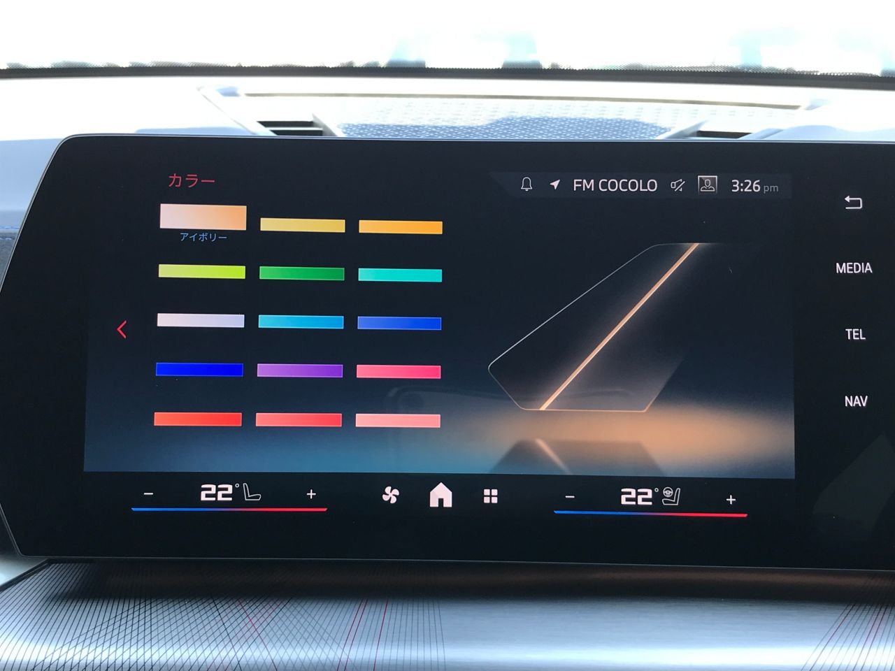 X2 M35i xDrive RHD