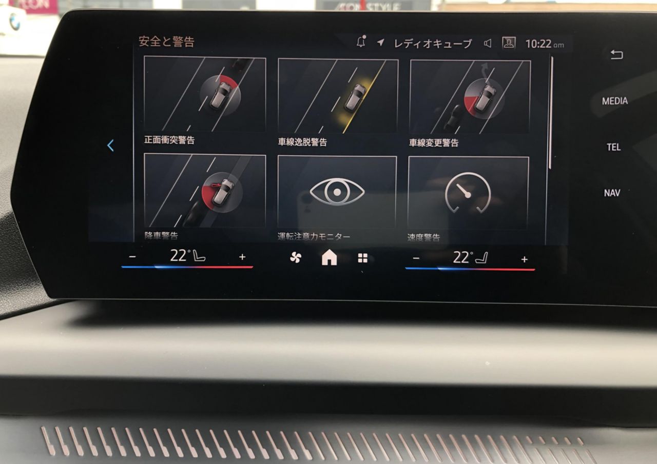 120 Sport Sports Hatch