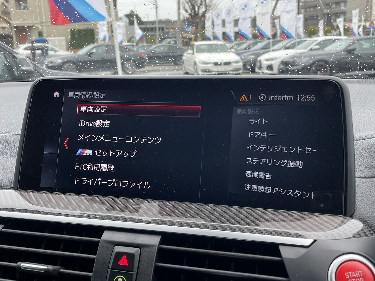 X4 M RHD