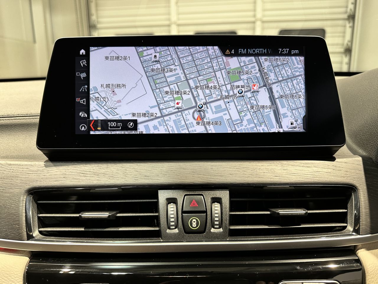F48 X1 xDrive18d B47 2.0d LCI