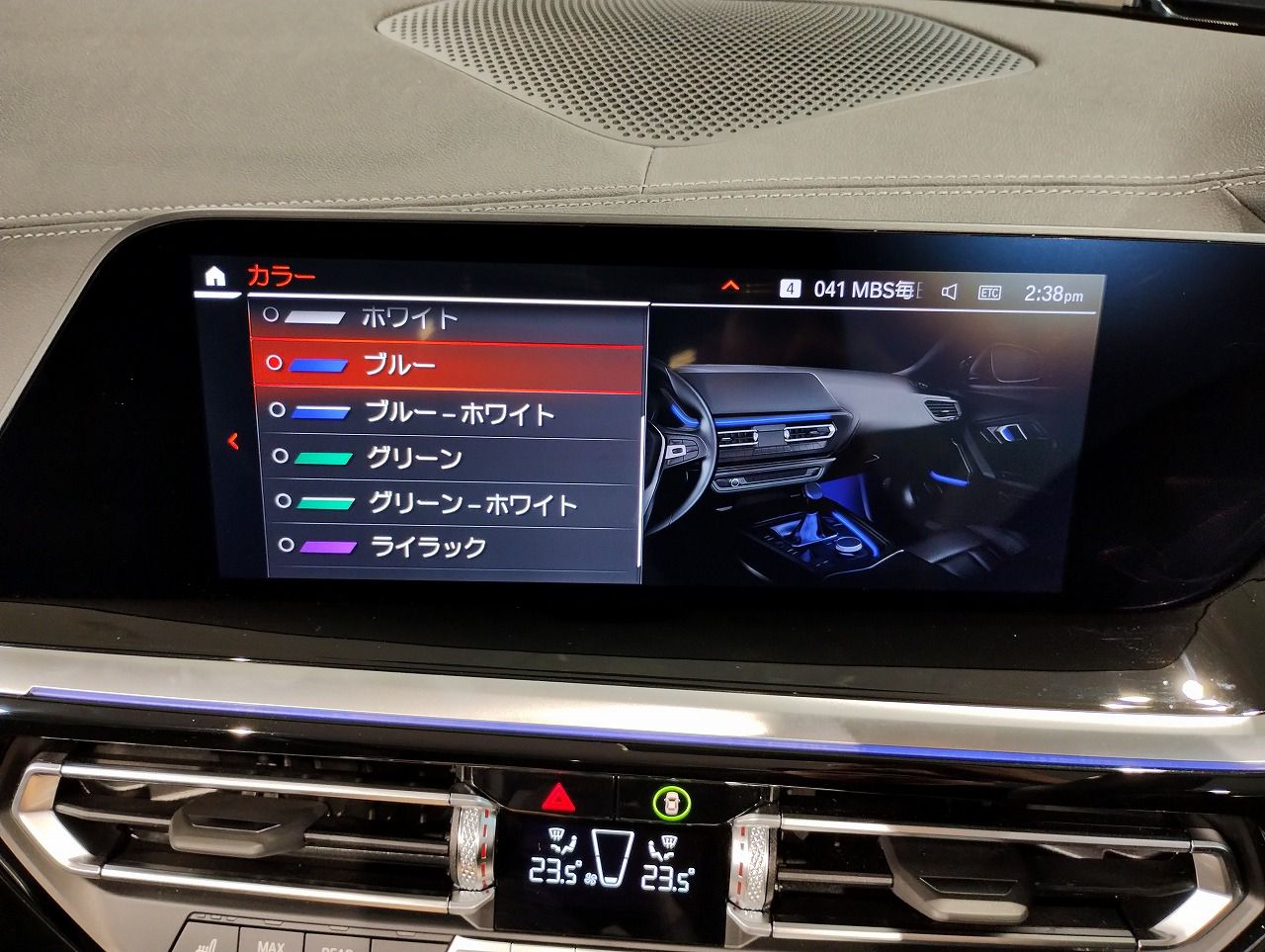 G29 z4 sDrive20i RHD