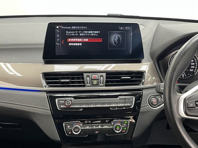 X1 sDrive18i RHD