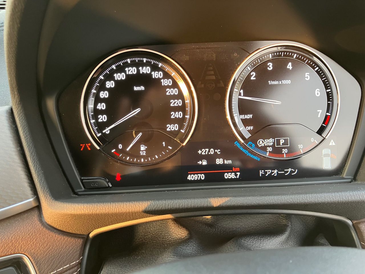 F39 X2 M35i B48 2.0i
