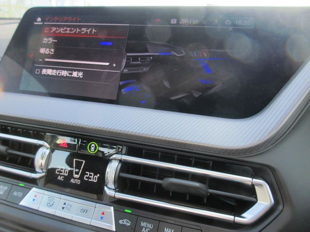 F44 218i Gran Coupe B38 1.5i