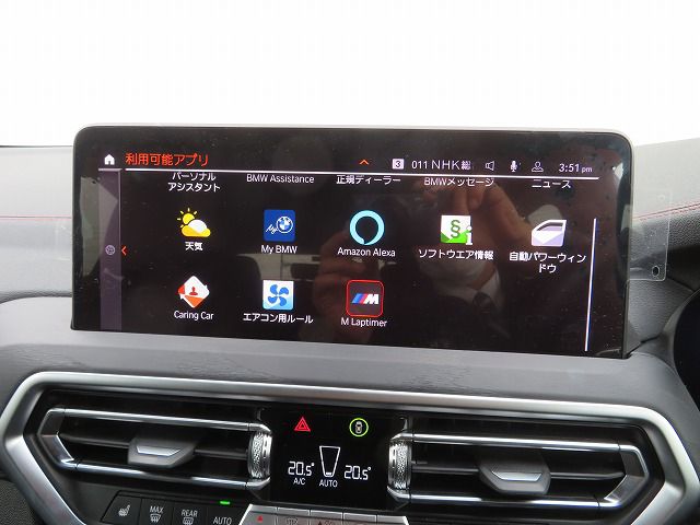 X4 xDrive20d RHD