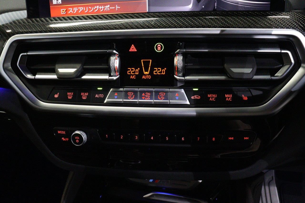 G02 X4 M40i RHD LCI