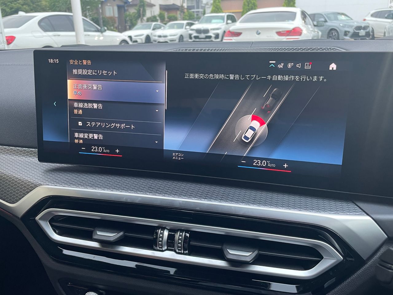 G26 420d xDrive Gran Coupe RHD