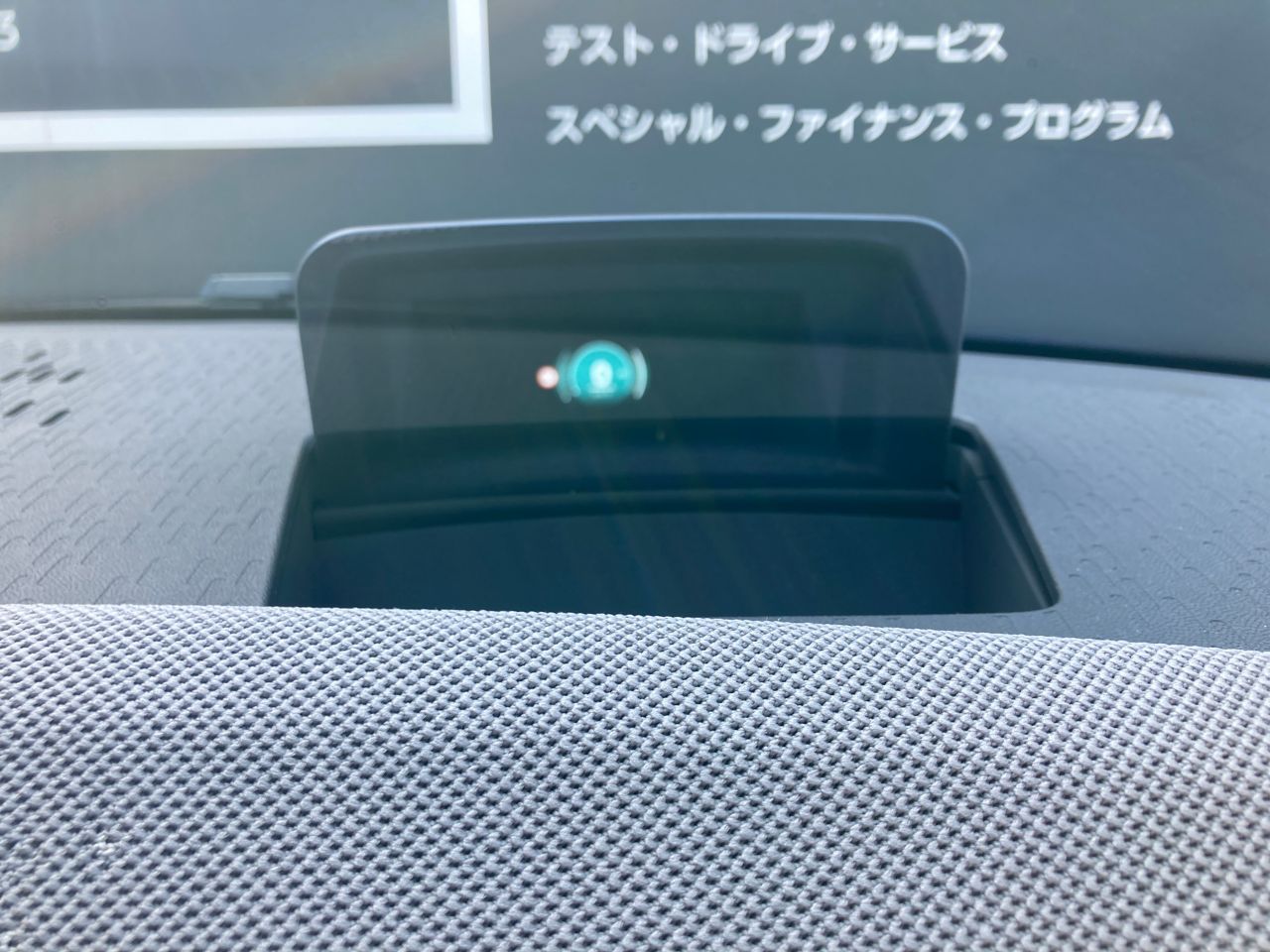 J01 MINI Cooper SE