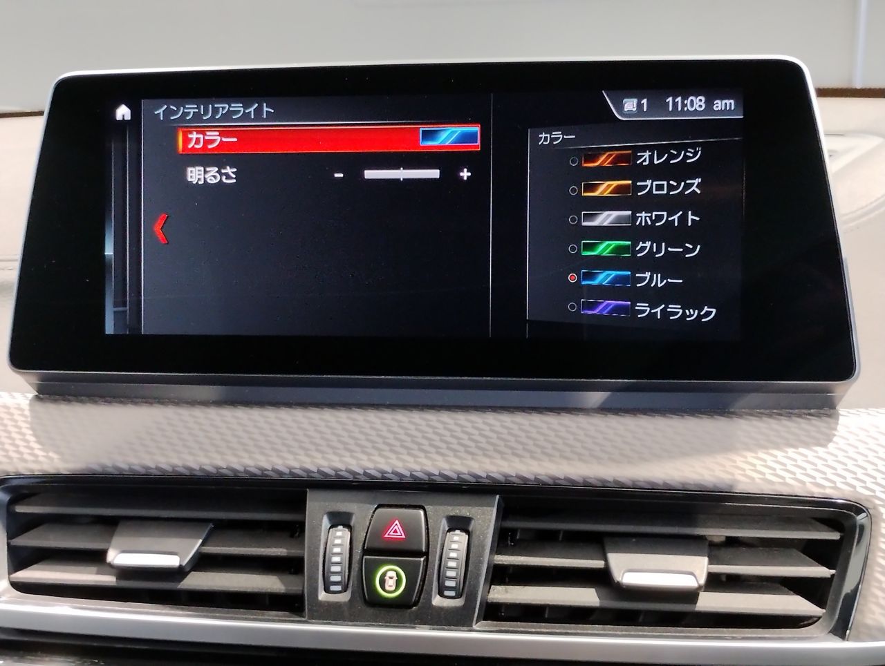 F39 X2 sDrive18i B38 1.5i SAC