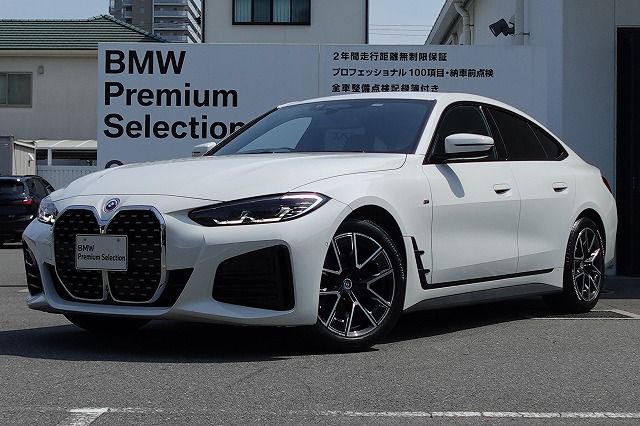 420i Gran Coupe M Sport