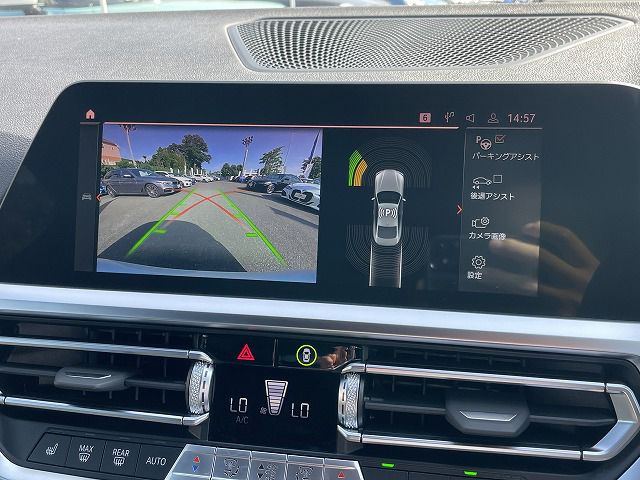 G22 420i B48 2.0 RHD