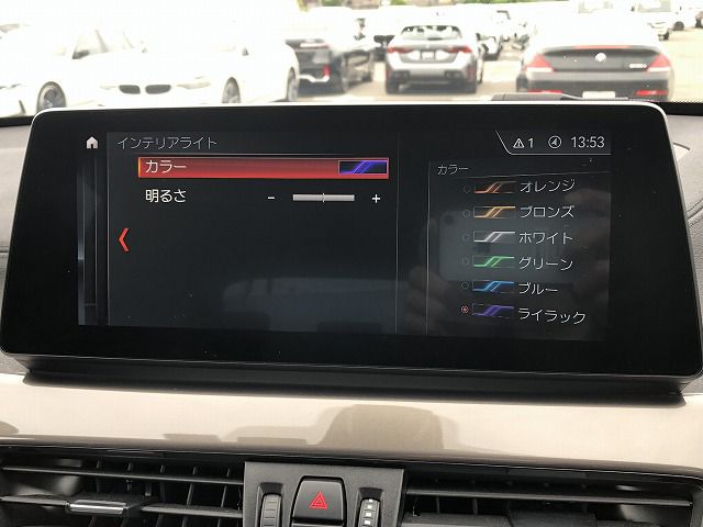 X1 sDrive18i RHD