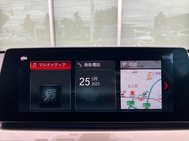 F48 X1 xDrive18d B47 2.0d LCI