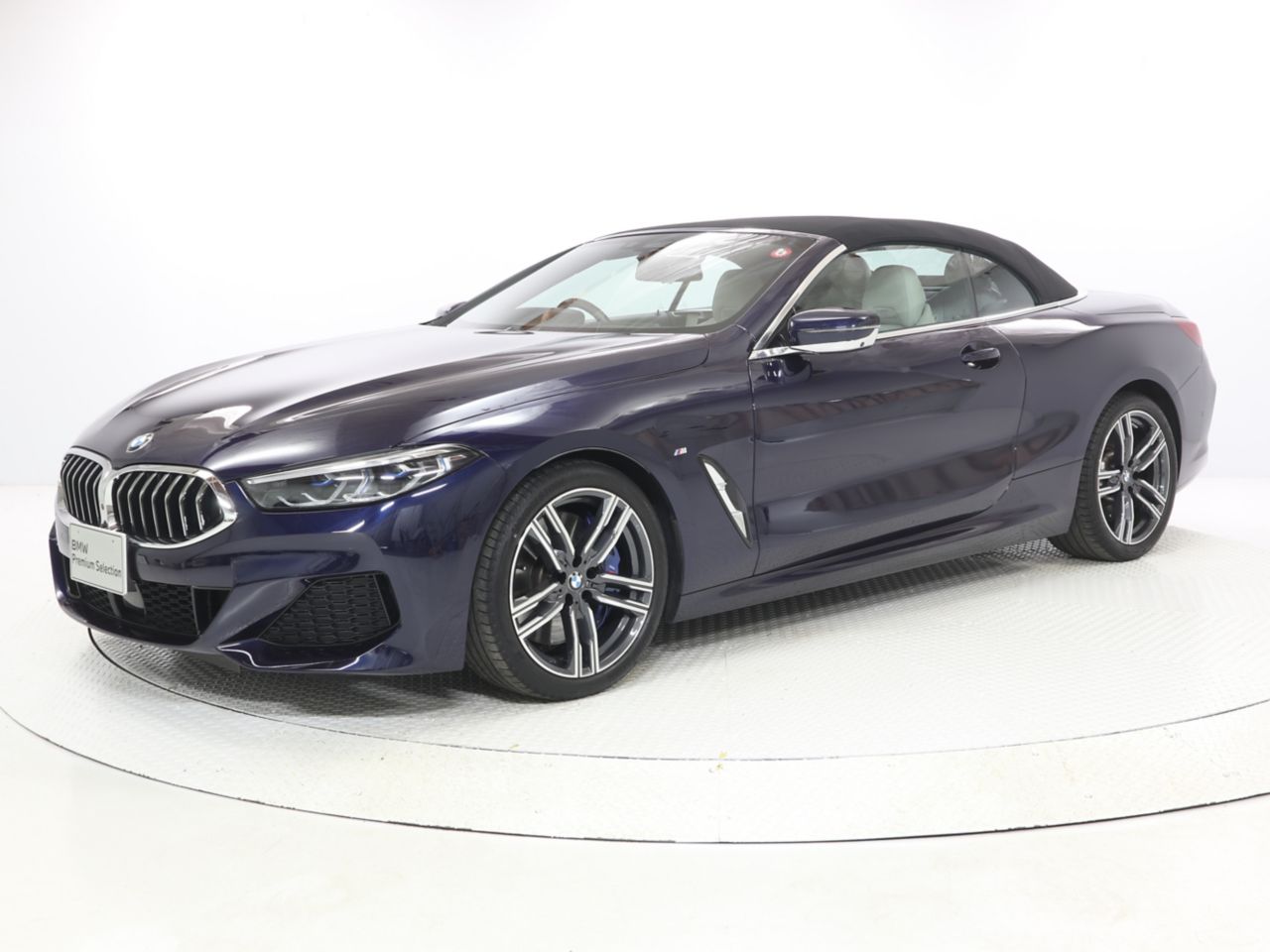 G14 840i M Sport Convertible B58 3.0i