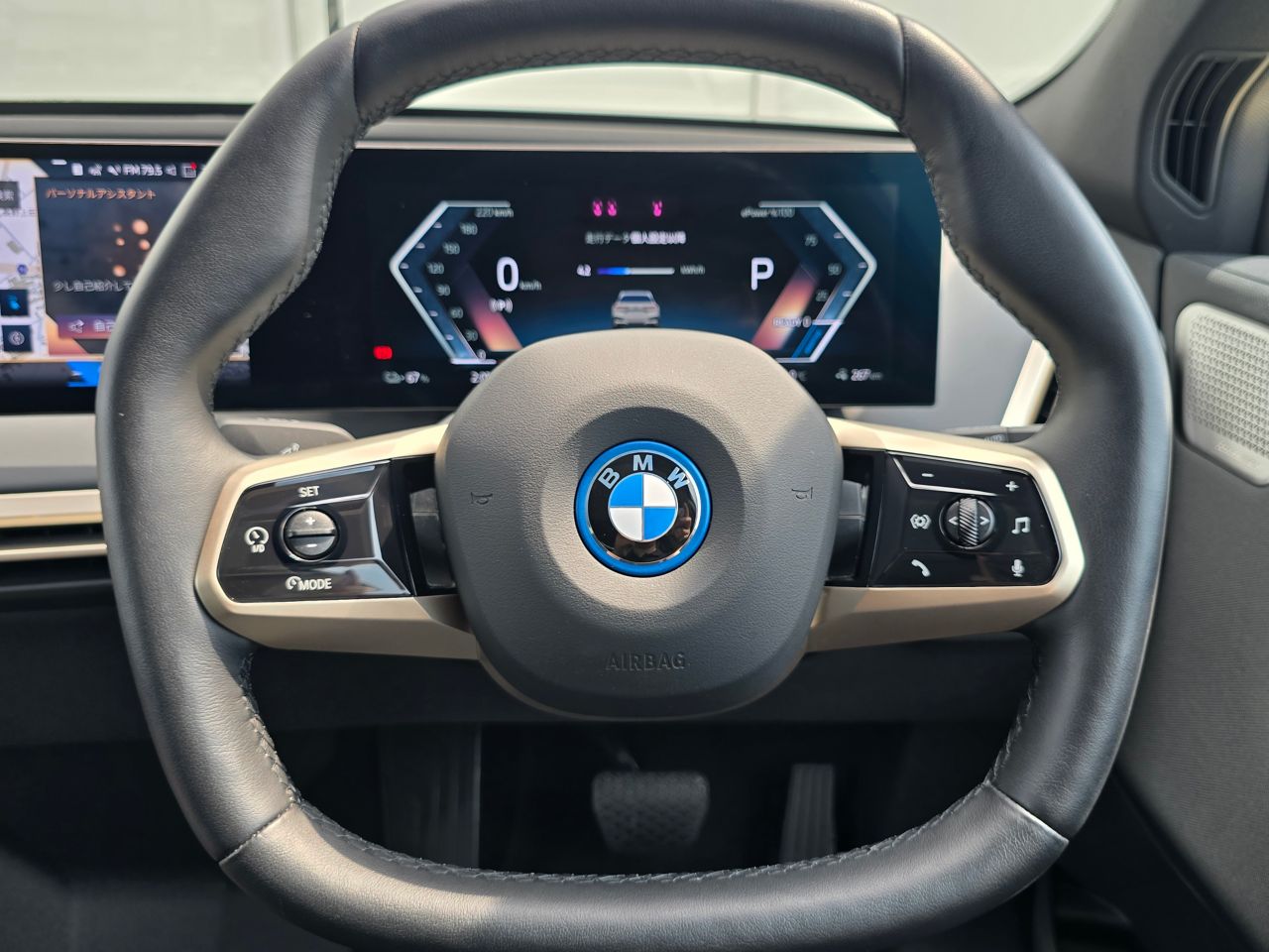 i20 iX xDrive40