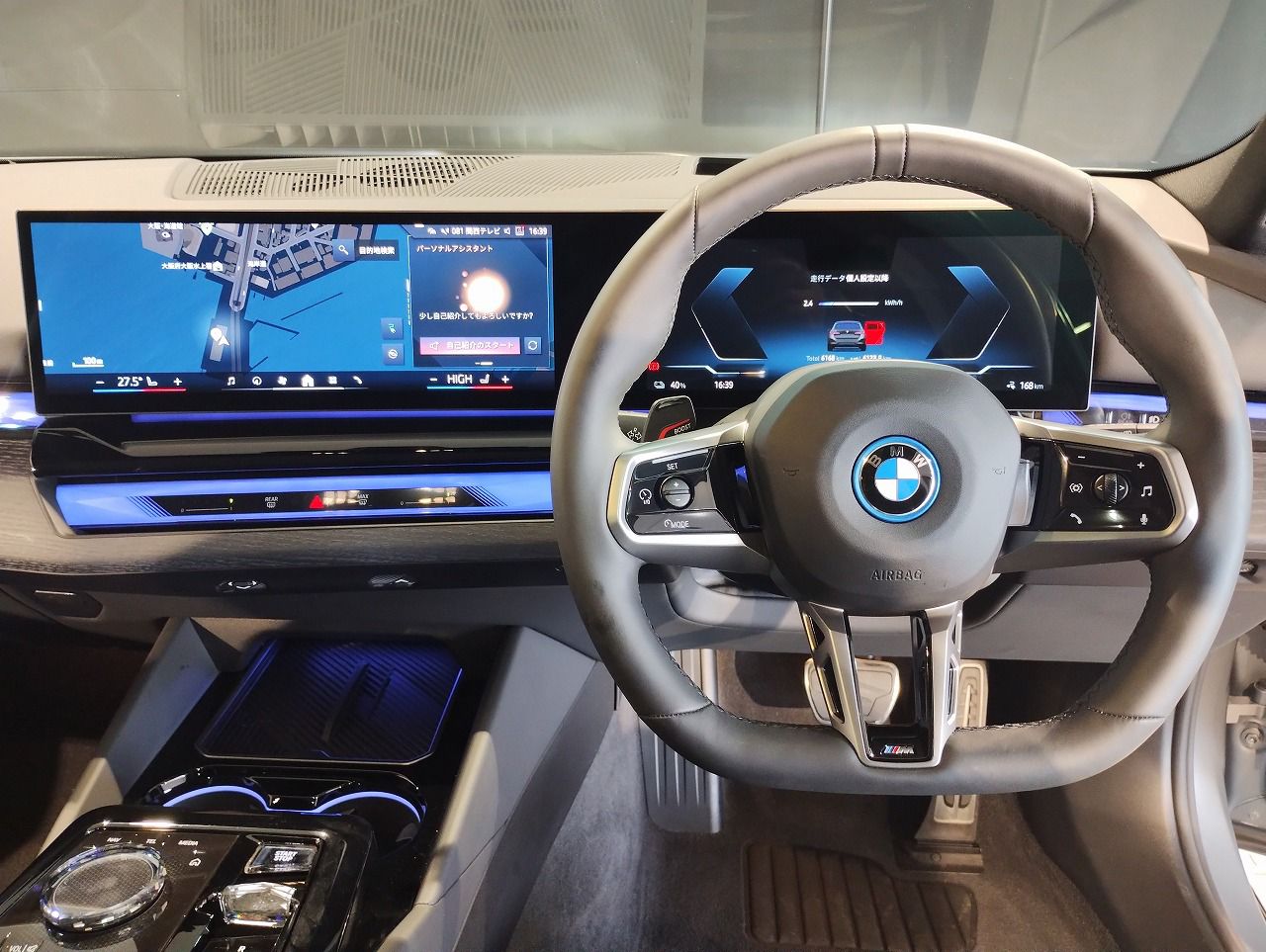 BMW i5 eDrive40 M Sport RHD