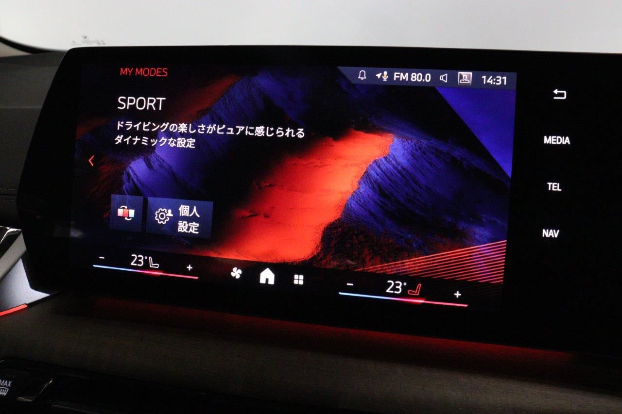 U06 218d Active Tourer B47 2.0d