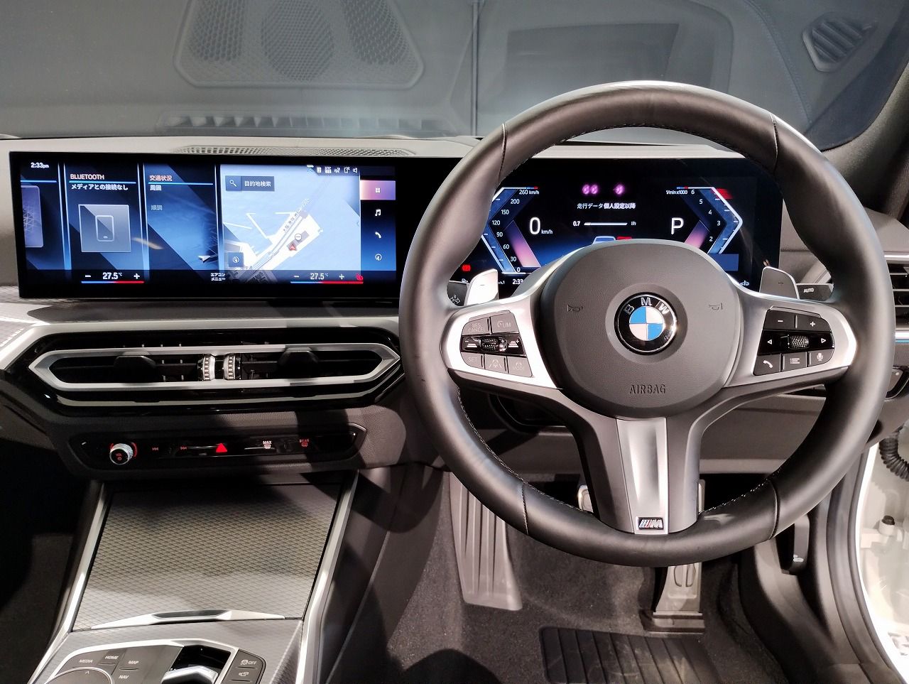 320d xDrive Berline RHD
