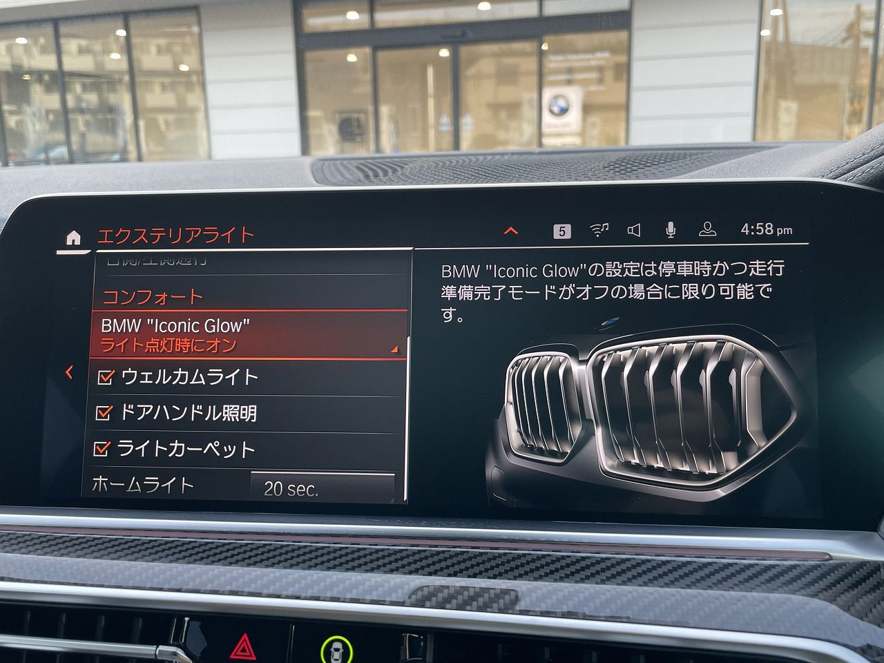 X6 xDrive30d RHD