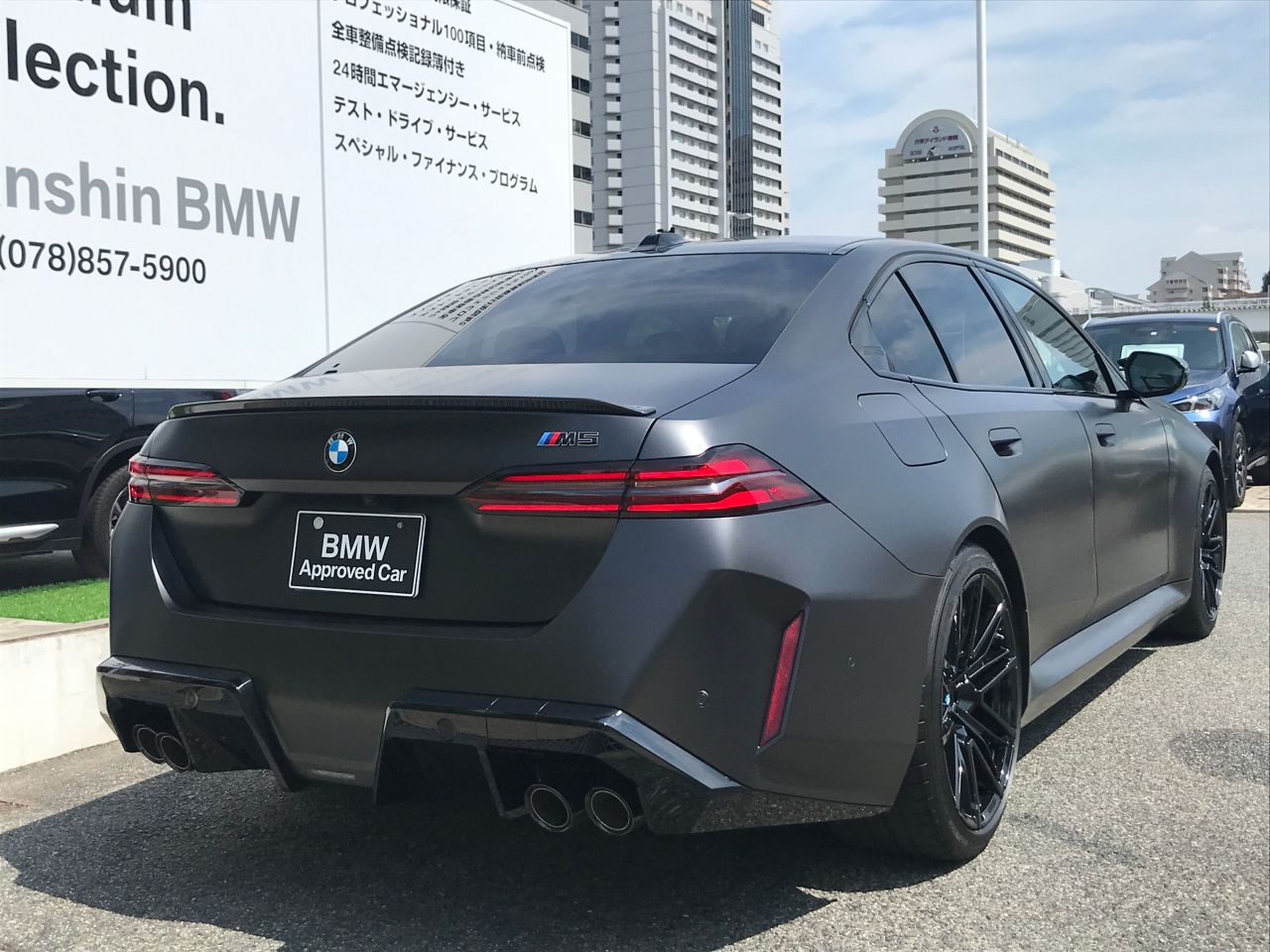 M5 Saloon RHD