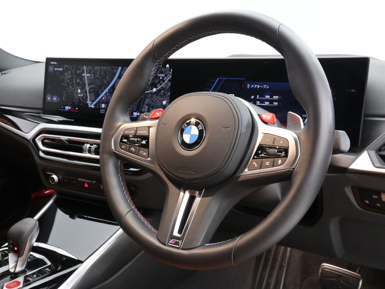 G87 M2 Coupe