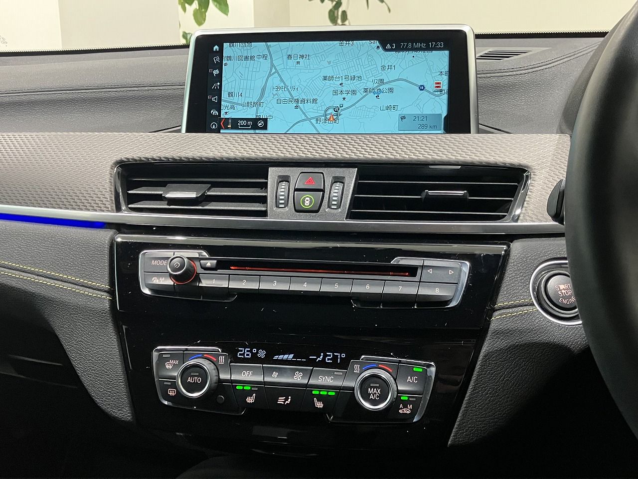 F39 X2 xDrive20i B48 2.0i SAC