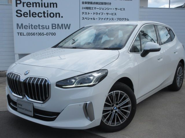 218i Active Tourer Exclusive