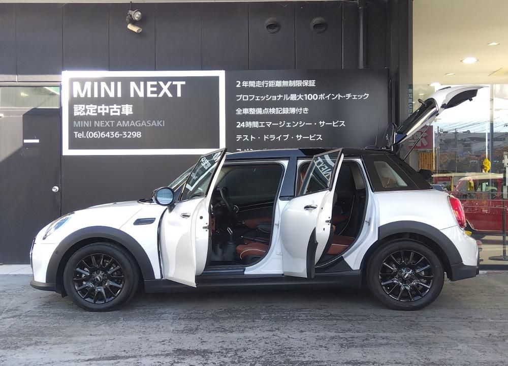 Cooper 5 doors