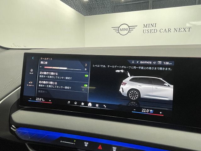 G45 X3 20d US