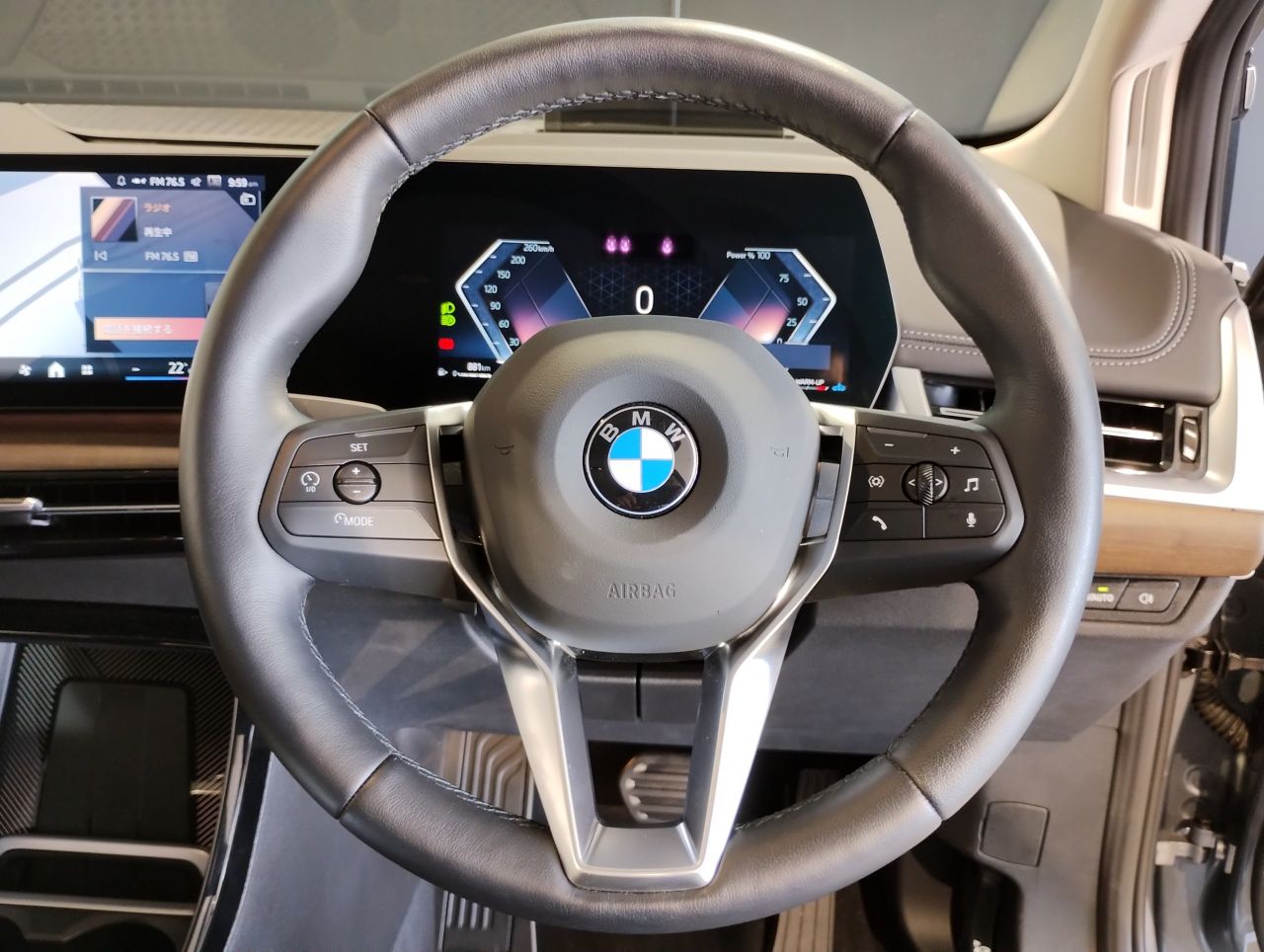 U06 218d Active Tourer B47 2.0d