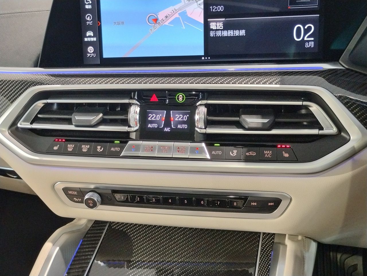 X6 xDrive30d RHD