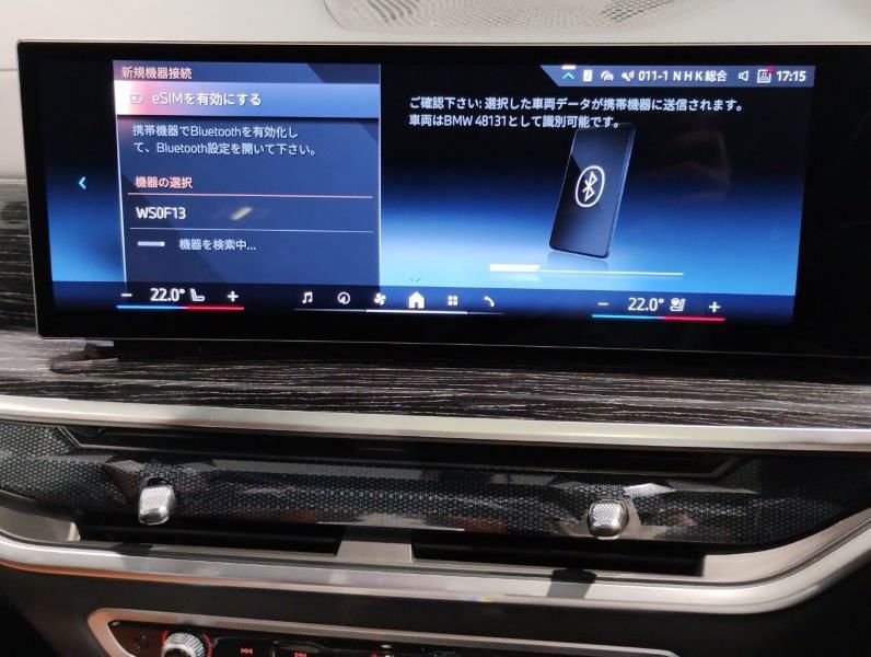 X7 xDrive40d RHD US