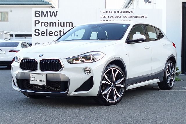 X2 xDrive20i M Sport X