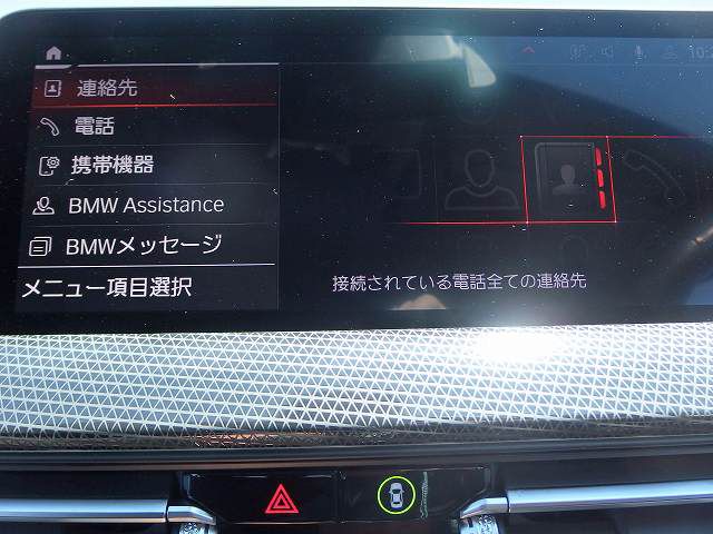 F40 118d Sports Hatch 5-door B47 2.0d