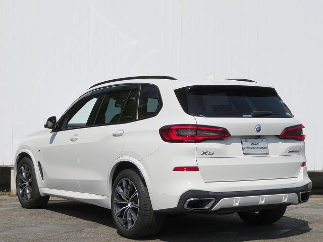 G05 X5 xDrive30d xLine B57 3.0d