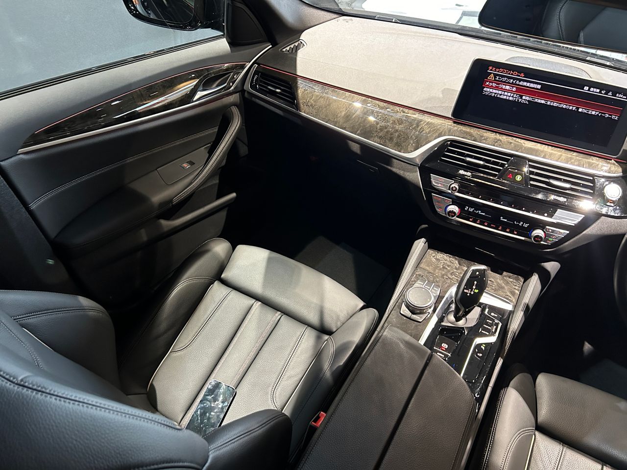 520d xDrive Touring RHD