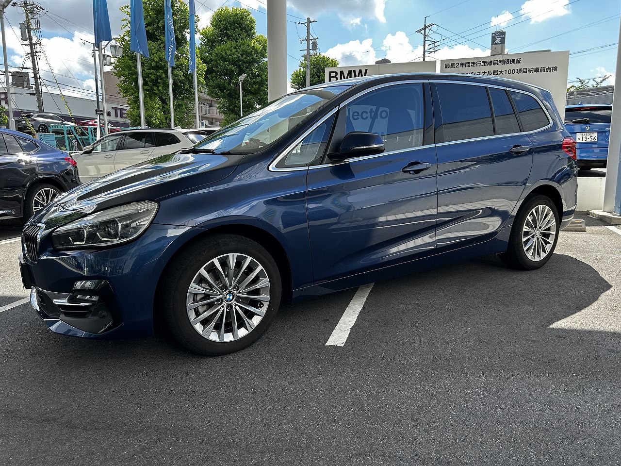 F46 218i Gran Tourer B38 1.5i LCI
