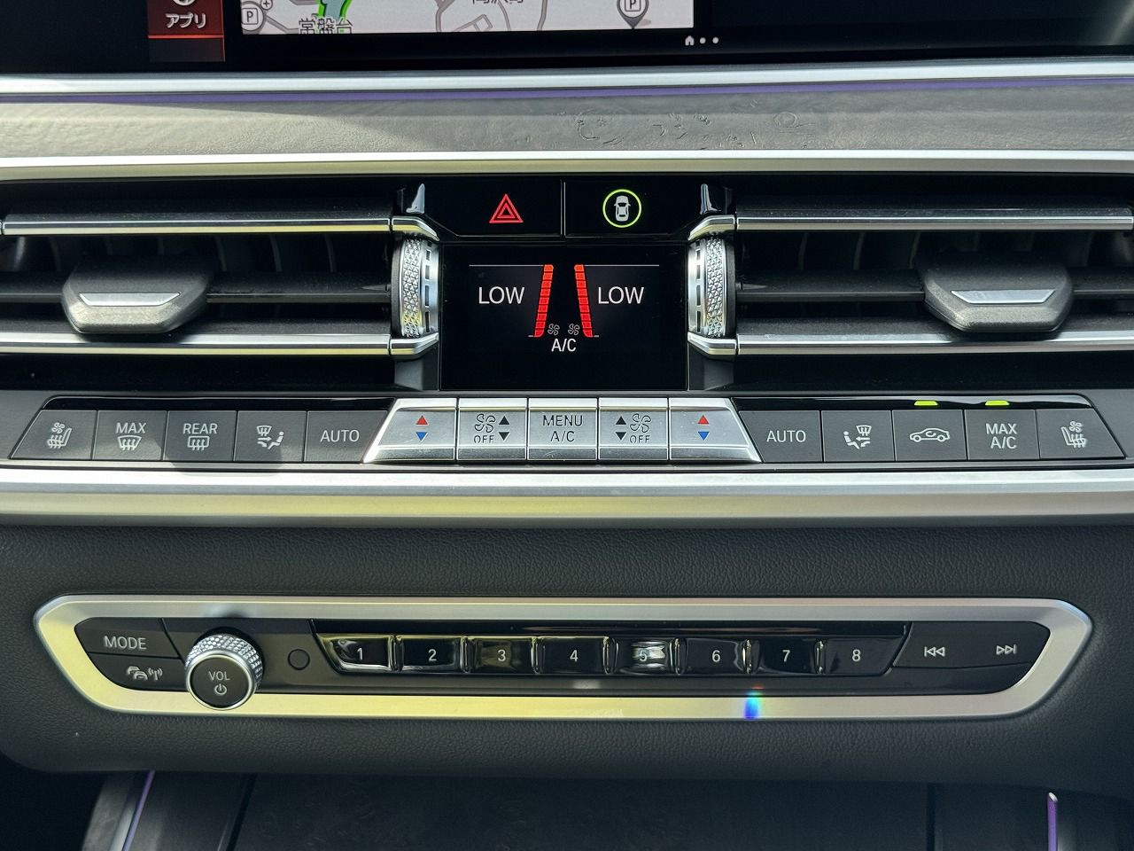 G07 X7 xDrive40d B57 3.0d