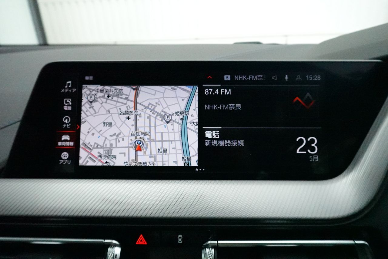 F44 218i Gran Coupe B38 1.5i